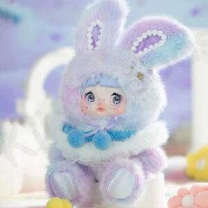 Nommi‎ Weather Forecast Series Plush NEW - Fog